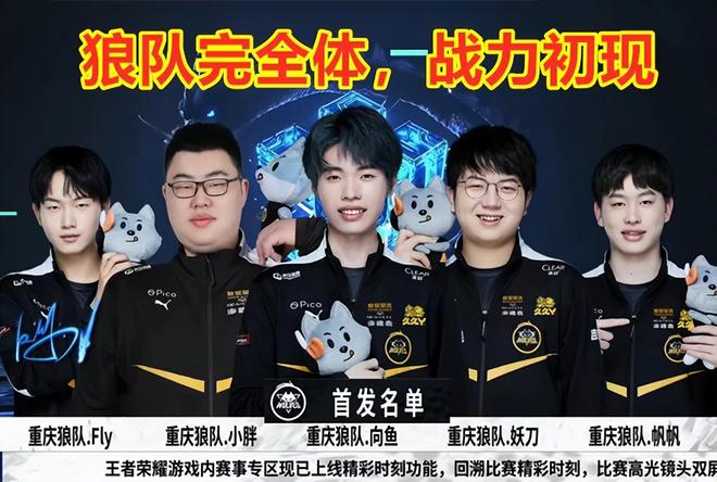 赢得了无数