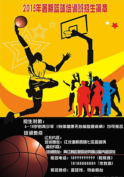 会更注重与