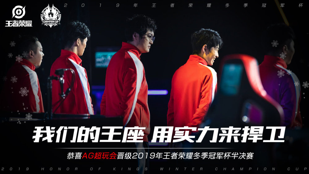 分析战略