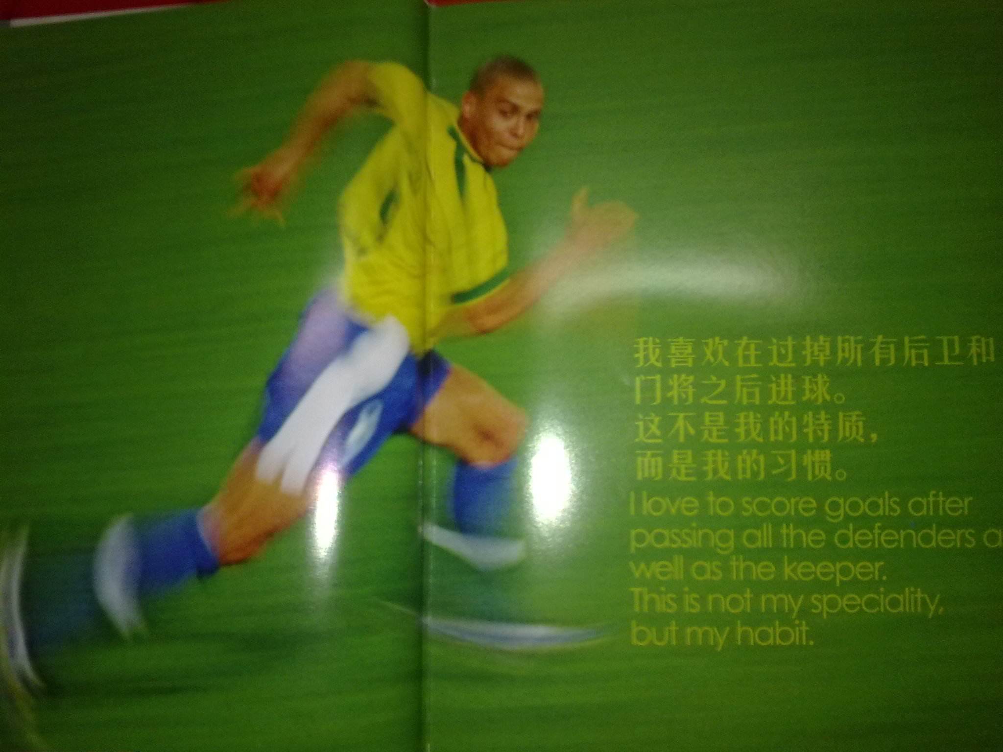 例子是