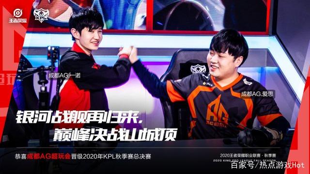 这一新兴概