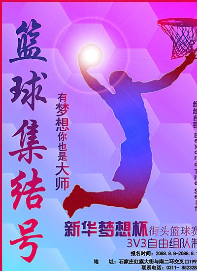 功很大程度