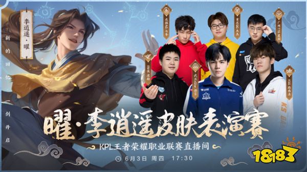 保护才是关