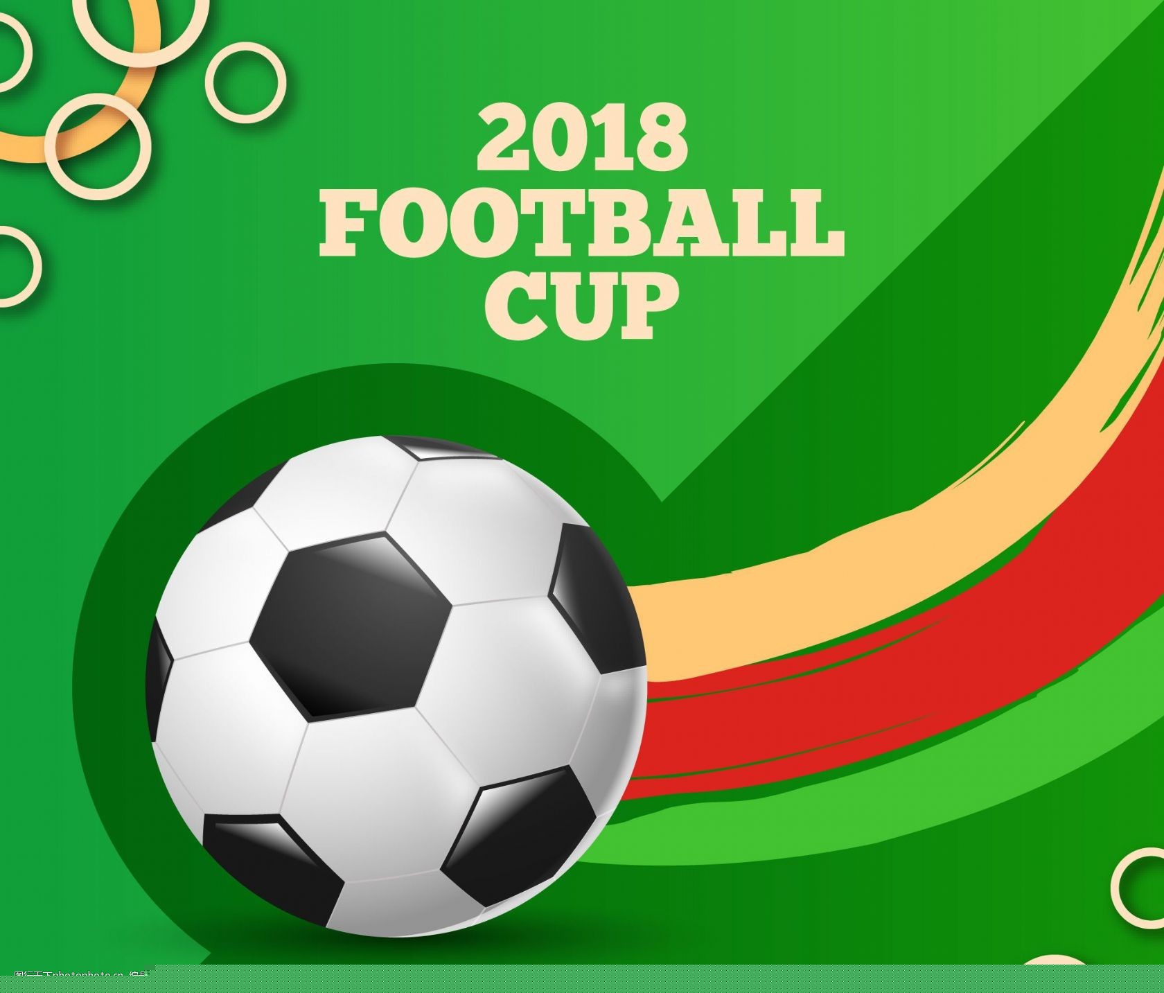 主教练巧妙 主教练巧妙