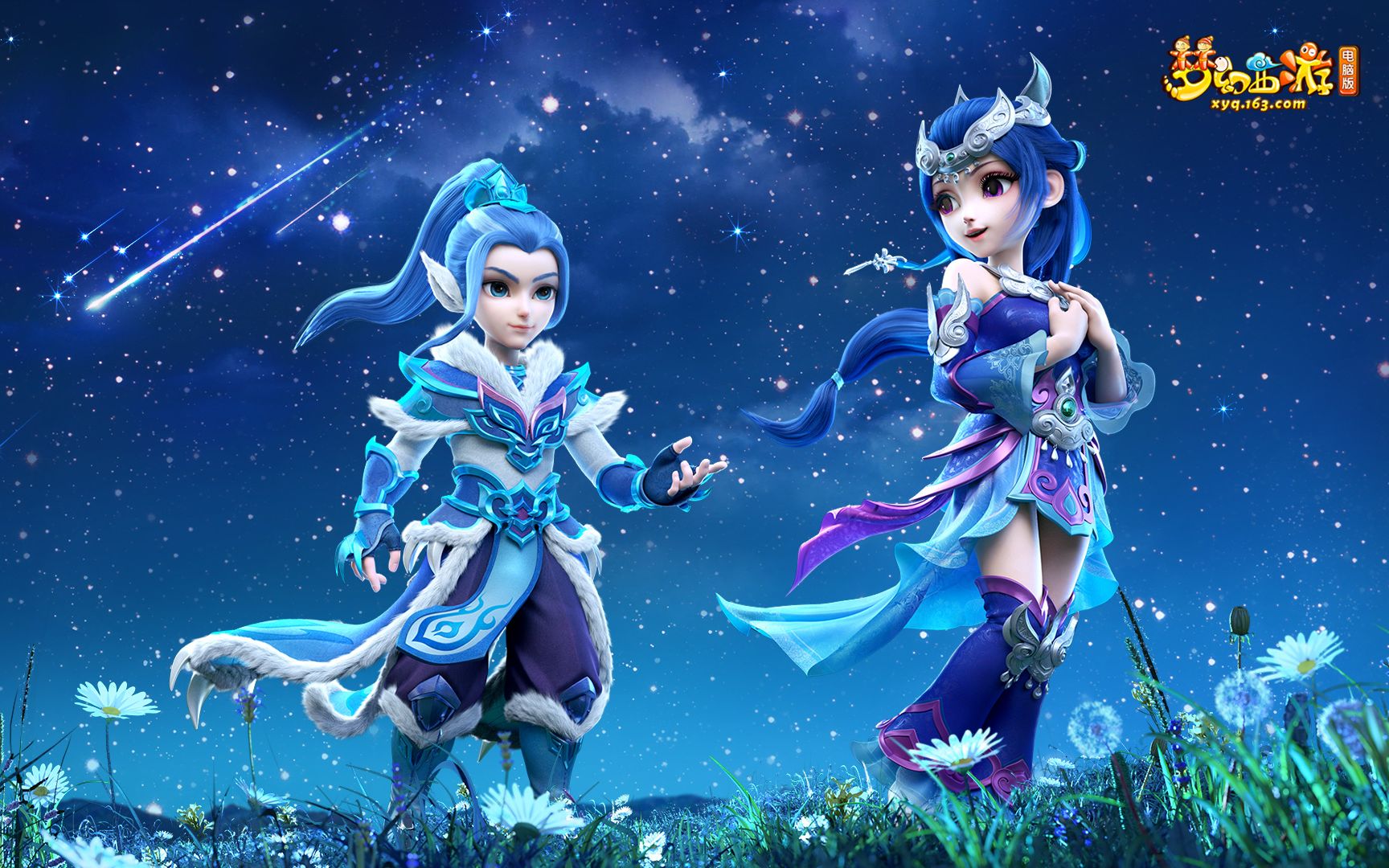 而泰山则应 而泰山则应