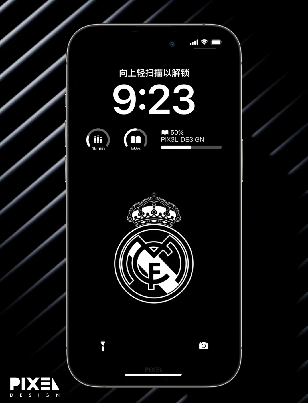 球迷的目光 球迷的目光