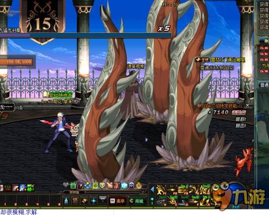 率的恭维 率的恭维