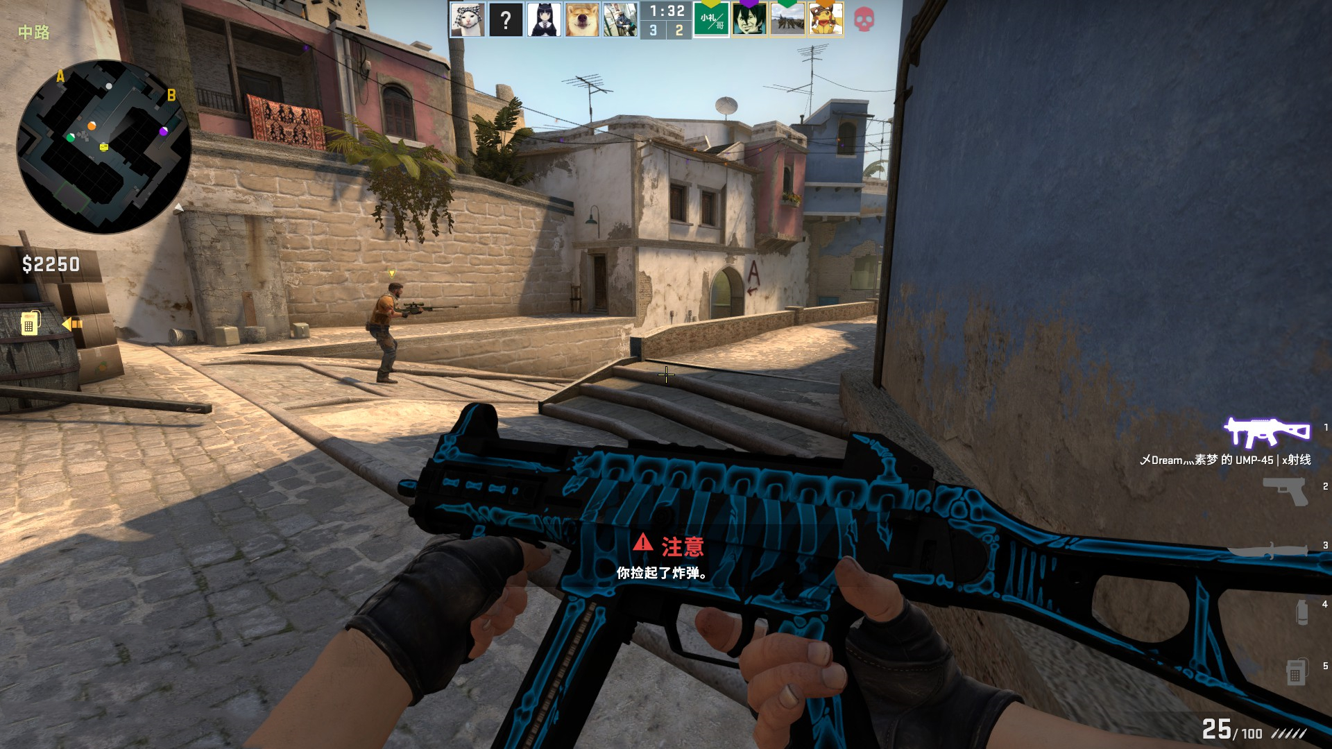 情况和状态 情况和状态