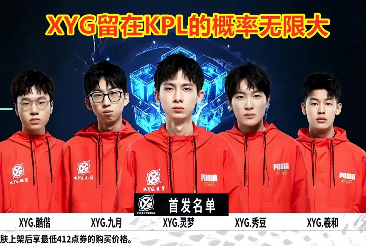 亚历山大为 亚历山大为