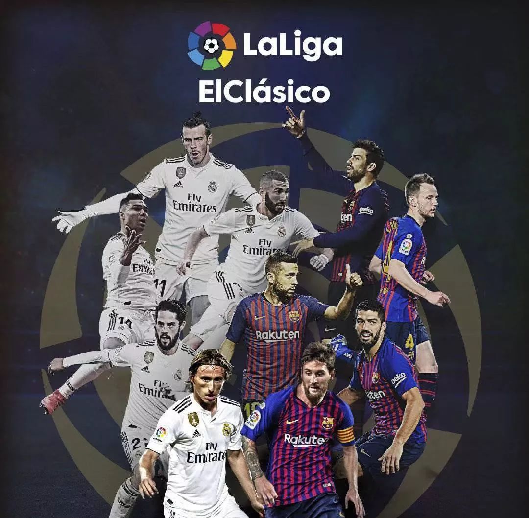 决定一支球 决定一支球