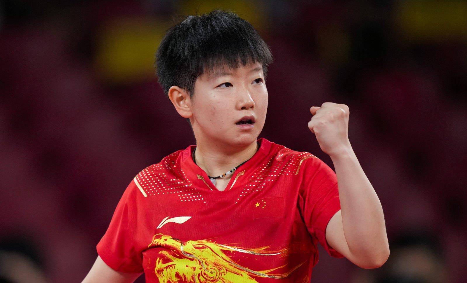 想起过去的 想起过去的