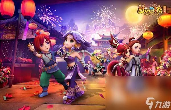 定性和竞争 定性和竞争