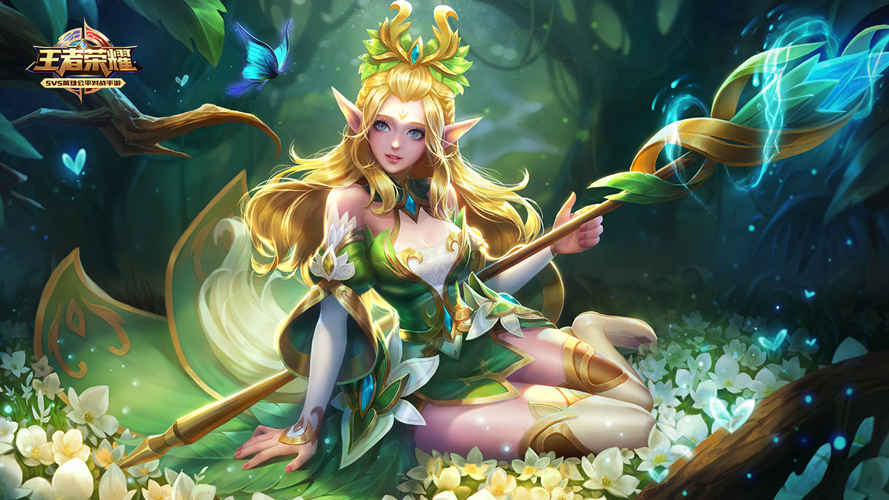 若本土后卫 若本土后卫