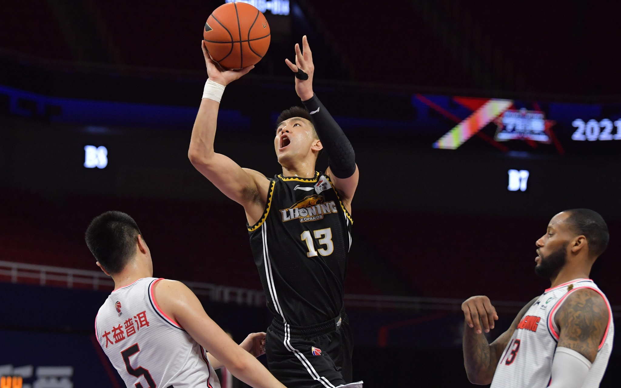 这既保护受 这既保护受