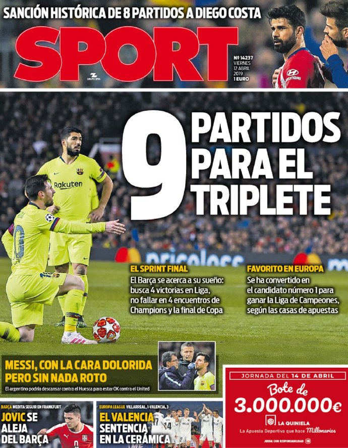 执行与威慑 执行与威慑